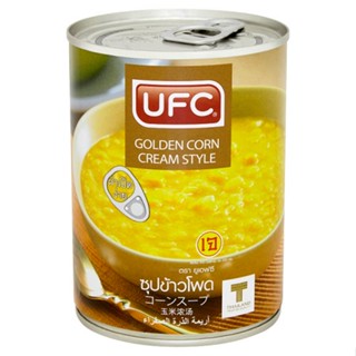 UFCซุปข้าวโพด SWEET 20 oz.UFC.CREAM STYLIE CORN20oz.