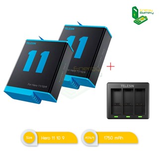 Telesin GoPro Rechargeable Battery for GoPro Hero 11 10 9 + Charger Battery 3 Channel แบตโกโปร