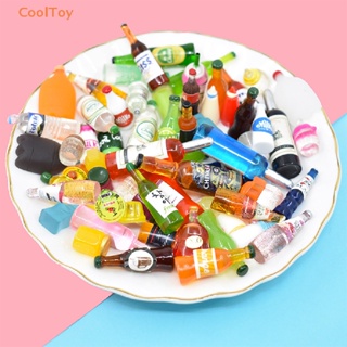 Cooltoy ขายดี ขวดไวน์โค้ก ขนาดเล็ก อุปกรณ์เสริม สําหรับบ้านตุ๊กตา 10 20 ชิ้น