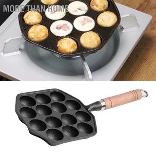  More than Home 14 หลุม Takoyaki กระทะเหล็กหล่อ Nonstick Octopus ลูกชิ้นแม่พิมพ์ Maker พร้อมที่จับที่ถอดออกได้สำหรับบ้านแพนเค้กเบเกอรี่