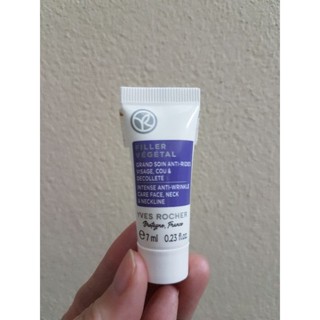 YVES ROCHER FILLER VEGETAL INTENSE ANTI-WRINKLES CARE FACE, NECK, NECKLINE 7 ML.