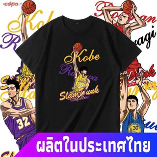 Slam Dunk T-shirt Sakuragi Rukawa Mitsui Warriors Curry Lakers No. 24 Kobe Basketball Loose Short_09