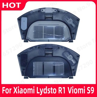 (Ready Stock)Original For Lydsto R1 Viomi S9 Two-In-One Water tank Dust Box Sweeping And Dragging Robot R1 Accessories Dust Box (With Filter)