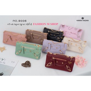 Fashion Bag Clutch กระเป๋าสะพายข้าง FASHION กระเป๋าสะพายไหล่ ทรงคลัทช์ สีพื้น แฟชั่นสไตล์เกาหลี สําหรับผู้หญิง