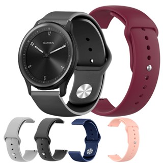 สายนาฬิกาข้อมือซิลิโคน แบบนิ่ม สําหรับ Garmin Vivomove sport / garmin vivomove trend