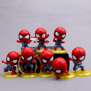 โมเดลฟิกเกอร์ PVC รูป The Avengers SuperHero Spiderman ของเล่นสําหรับเด็ก ตกแต่งเค้กวันเกิด 8 ชิ้น ต่อล็อต