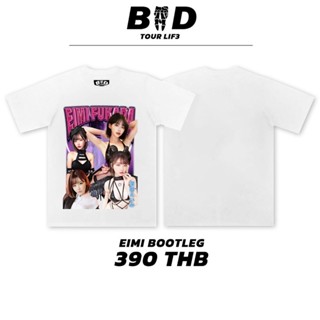 Badcompany.th เสื้อยืดสกรีนลาย "Fukada II " เสื้อแขนสั้น