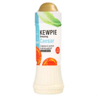 คิวพีน้ำสลัดซีซาร์ DRESSING 210มล.KEWPIE CAESAR210 ML.