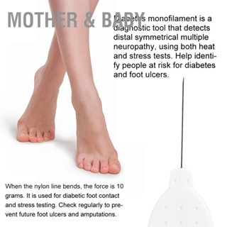 Mother &amp; Baby เครื่องมือตรวจเบาหวาน 10 กรัม Monofilaments Foot Neuropathy Screening Tool