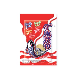 ทาโรปลาสวรรค์ กรัม รสซูเปอร์แซบ 25TARO FISH SNACKHOTCHILLIFLAVOURED25G