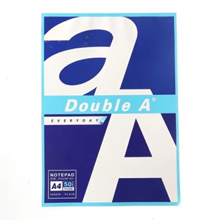 HOMEHAP Double A สมุดรายงาน A4 70 แกรม 50 แผ่น สีฟ้าขาว สมุด สมุดโน๊ต สมุดจดบันทึก