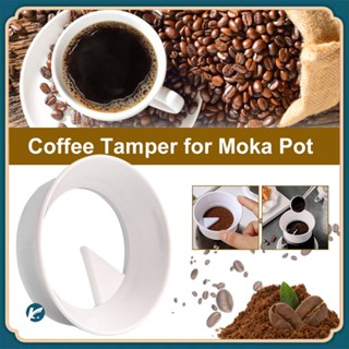 【KC】ใหม่ หม้อป้อนผงมอคค่า เรียบง่าย อุปกรณ์เสริม สําหรับเครื่องชงกาแฟ Moka pot ring dose