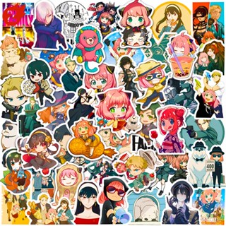 Spy×family สติกเกอร์ ลายกราฟฟิตี้ กันน้ํา สําหรับติดตกแต่งกระเป๋าเดินทาง โน้ตบุ๊ก แก้วน้ํา 2 ชิ้น ต่อชุด 50 ชิ้น ต่อชุด