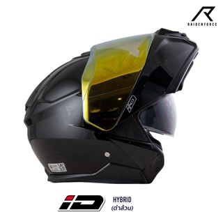 หมวกกันน็อค  ID HELMET HYBRID ดำล้วน