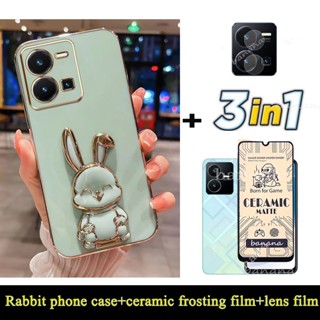 3in1 เคสโทรศัพท์มือถือกระจกนิรภัย เซรามิค เนื้อแมตต์ ทรงสี่เหลี่ยม สําหรับ VIVO V27e V27 Pro Y22 Y22S V25 V25e