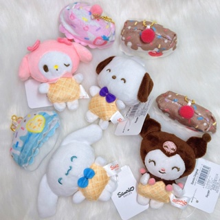 Kawaii Sanrio พวงกุญแจ จี้ตุ๊กตาไอศกรีม Kuromi My Melody Cinnamoroll น่ารัก สําหรับเด็ก