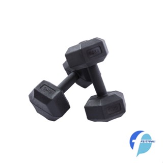 PVC Hex Dumbbell ดัมเบล 5 kg 10 kg 15 kg 20kg ดัมเบล ดัมเบลหกเหลี่ยม