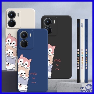 เคส Vivo Y16 Y35 Y02 Y02S Y22 Y22S Y12 Y15 Y17 Y15S Y01 Y01A Soft Dog Case 2C-GG