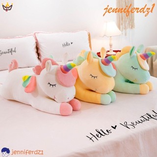 Kawaii หมอนตุ๊กตาม้ายูนิคอร์น แบบนิ่ม ของขวัญวันเกิด สําหรับเด็ก SJHY0210 YUE