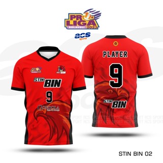 Jersey Stin Bin Proliga 2023 (ฟรีชื่อ ตัวเลข)