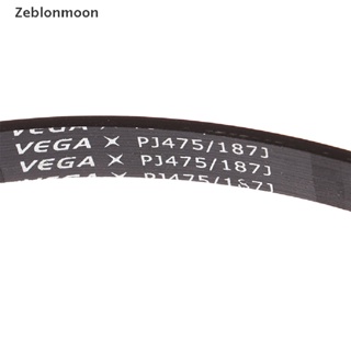 [moon] สายพานยาง V-Belt PJ475 187J 3 4 5 6 สําหรับมอเตอร์ส่งกําลัง DIY