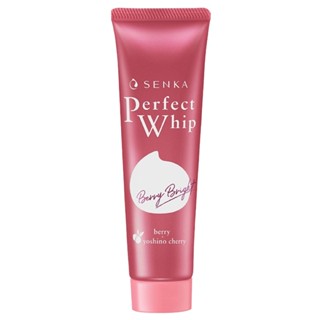 เบอร์รี่ เซนกะ วิป เพอร์เฟ็ค ไบรท์50กผลิตภัณฑ์ดูแลผิวหน้าSENKA PERFECT WHIP BERRYBRIGHT 50G