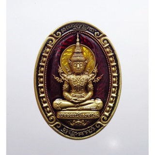 หลวงพ่อพัฒน์ วัดห้วยด้วน พระแก้วมรกต ฉลอง 100 ปี ซาติน เลข 31 (KP2012)