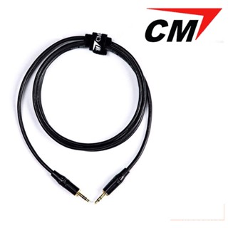 CM AUX Cable 1.5m สายสัญญาณ Aux Cable