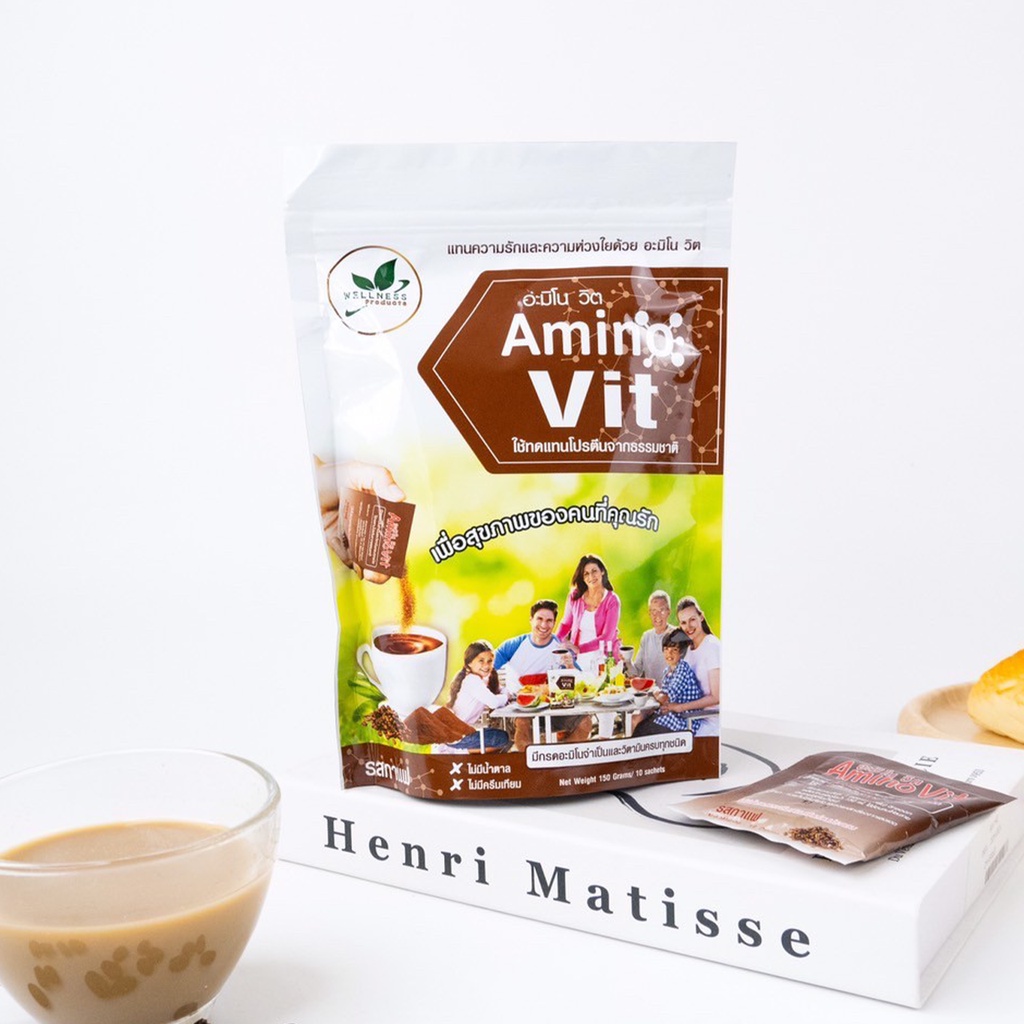 อะมิโน-วิต Amino-vit รสกาแฟ ทดแทนโปรตีนจากธรรมชาติ มีกรดอมิโนจำเป็น ฟื้นฟูการทำงานของไต โดยหมอบุญชัย