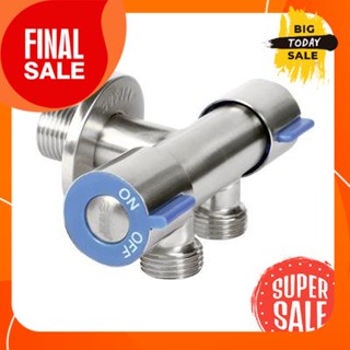 สต๊อปวาล์ว แบบ 2 ทางน้ำออก WSP รุ่น FVS-8303 สเตนเลสStop valve, 2 way outlet, WSP model FVS-8303, stainless steel