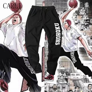 กางเกงวอร์ม ผ้าฝ้ายแท้ พิมพ์ลายดอกไม้ Slam Dunk Xiangbei Sakuragi Rukawa Kaede สําหรับผู้ชาย