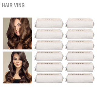  HaiR Ving 12 ชิ้นผมความร้อนฉนวนกันความร้อนผ้าฝ้ายนุ่มระบายอากาศแบบพกพาผมแผ่นโฟมความร้อนสำหรับบ้านร้านเสริมสวย