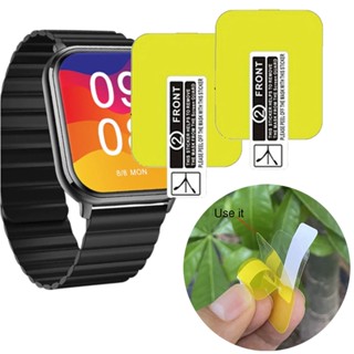 ฟิล์ม IMILAB W02 Smart Watch ฟิล์ม TPU ฟิล์มกันรอยหน้าจอทรงโค้ง for ฟิล์ม IMILAB W01 SmartWatch ฟิล์ม อุปกรณ์เสริมสมาร์ทวอทช์ IMILAB WATCH W02 SmartWatch ฟิล์ม