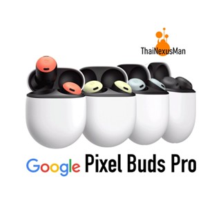 Google Pixel Buds Pro - Noise Canceling Earbuds - Up to 31 Hour Battery Life with Charging Case