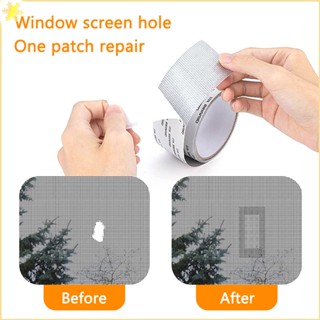 [LBE] เทปซ่อมตาข่ายตาข่าย Self-Adhesive Door Fix Patch Anti-Insect Mosquito Fly Mesh Broken Holes Repair Window Screen Repair Tape