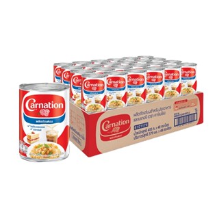 คาร์เนชั่นนมข้นจืด405กรัม EVAPORATED แพ็ค 48CARNATIONMILK 405 G.PACK48