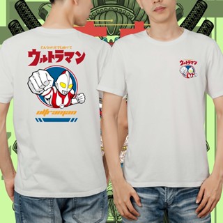 เสื้อยืด พิมพ์ลายกราฟฟิค Ultraman Help in Any Situation สีขาว ดํา กรมท่า Kaos distro Premium TUAH_001_05