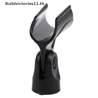 Buildvictories11 คลิปไมโครโฟนไร้สาย แบบมือถือ สําหรับ Shure