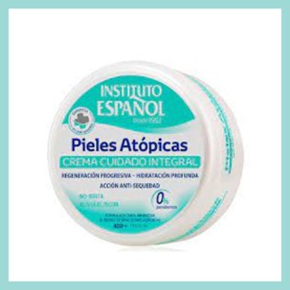 INSTITUTO ESPANOL PIELES ATOPICAS CREAM ครีมบำรุงผิวขาวชุ่มชื้น