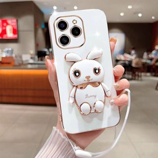 เคสโทรศัพท์มือถือซิลิโคน TPU แบบนิ่ม ลายกระต่ายน่ารัก พร้อมขาตั้ง สําหรับ VIVO S1 S1 Pro S15 Pro S15E S15 S12 S12 Plus S10E V23E