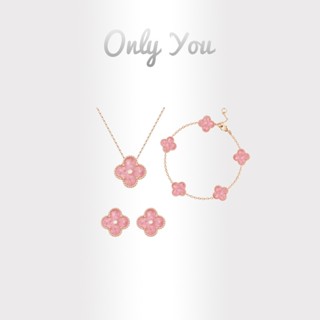 Only You ชุดสร้อยคอเงิน S925 จี้ใบโคลเวอร์สี่แฉก สีฟ้าอ่อน หรูหรา