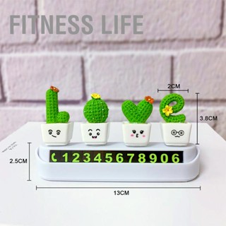  Fitness Life กระบองเพชรประดับประณีตฝีมือดีมินิรักกระบองเพชรกระถางเรซิ่นชุดเครื่องประดับรถยนต์สำหรับตกแต่ง