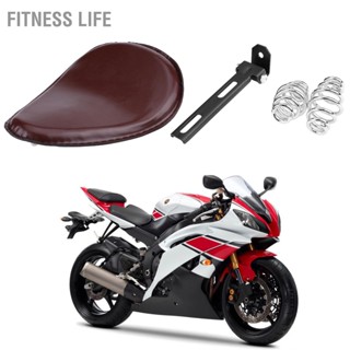 Fitness Life 3 นิ้วหนังรถจักรยานยนต์ที่นั่งเดี่ยวพร้อมขายึดสปริงสำหรับ Chopper Bobber Custom