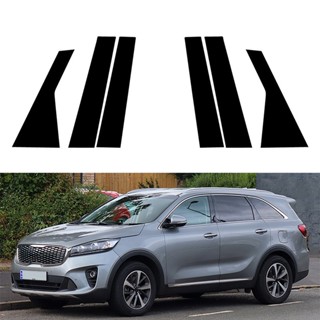 【TokTik Hot Style】ฝาครอบเสาประตูหน้าต่างรถยนต์ สําหรับ Kia Sorento UM 2015-2020 6 ชิ้น ต่อชุด