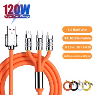 3in1 120W 6A ซิลิโคนเหลว USB สายชาร์จเร็ว สําหรับ Type-C Micro USB 8-Pin 1M 2M PD สายชาร์จ