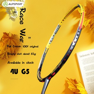 Alp SZ-TFTY Series ไม้แบดมินตัน 35Lbs 4U สีเหลือง พร้อมวัสดุคาร์บอน 100% สําหรับฝึกซ้อมแบดมินตัน