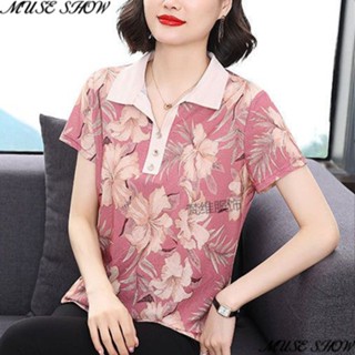 เสื้อยืดแขนสั้น คอปก ทรงหลวม ขนาดใหญ่ เข้ากับทุกการแต่งกาย แฟชั่นฤดูร้อน สําหรับผู้หญิงวัยกลางคน 2023