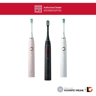 HUAWEI HiLink - Lebooo Star Diamond Electric Sonic Toothbrush | แปรงสีฟันไฟฟ้าโซนิค