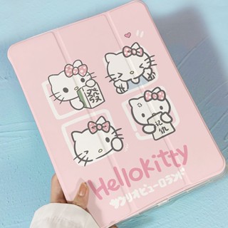 เคสไอแพด Case มีที่ใส่ปากกาหลังใส เคสแท็บเล็ต ซิลิโคนใส กันกระแทก ลายการ์ตูน with iPad Mini6 Air5 Gen9 10.2 Gen7 Gen8 iPad 10.5 Air3 Air4 10.9 iPad Pro11 9.7 Gen5,6 Air เคสใส ลายดอกไม้ พร้อมช่องใส่ปากกา สําหรับ Ipad 10.2 นิ้ว pro11 8th air5