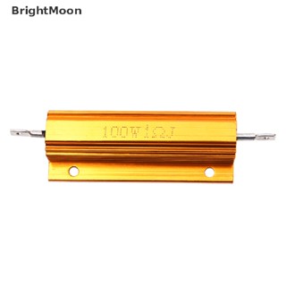 Brightmoon  	ใหม่ เคสตัวต้านทานสายไฟ อลูมิเนียม 100W 1 2 4 8 10 โอห์ม